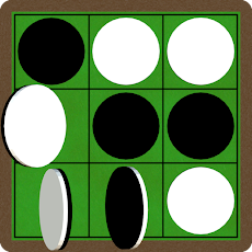 FREE App Black & White Puzzle Chess