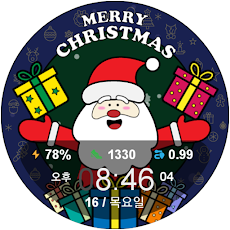 FREE App HMKWatch Christmas03