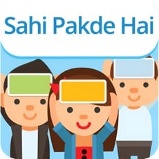 FREE App Sahi Pakde Hai: Dumb Charades