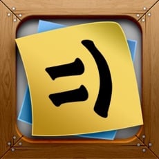 FREE App Stickyboard 2