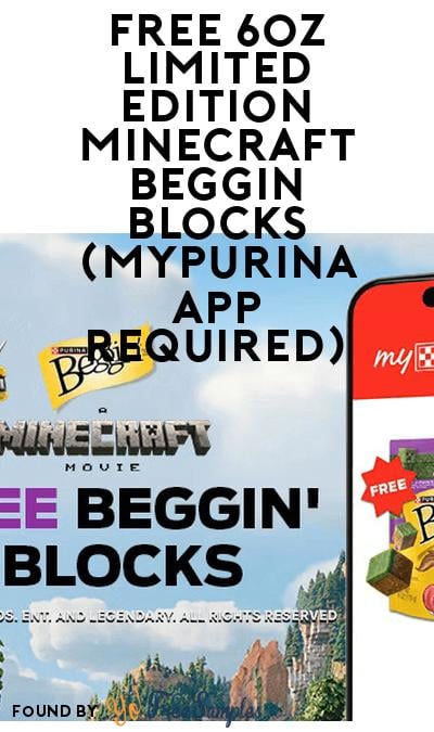 FREE 6oz Limited Edition Minecraft Beggin Blocks (myPurina App Required)